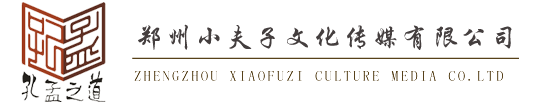 首页
      -
      国学机|孔孟之道国学机|官网|孔孟之道听读机|孔孟之道学习机|国学早教机|郑州小夫子文化传媒有限公司