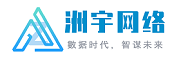 昆明洲宇网络信息有限公司-数据分析挖掘