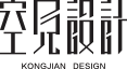 武汉空见文化传播有限公司 - 品牌设计、展示空间、活动策划、文创开发