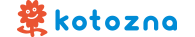 Kotozna株式会社 | Kotozna