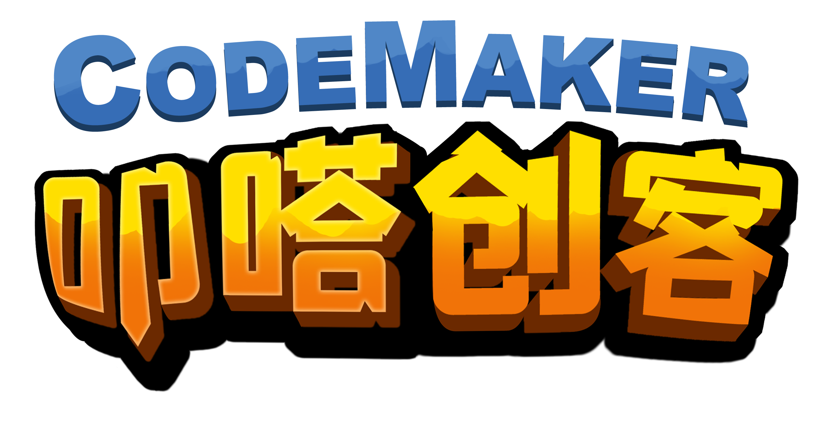 叩嗒创客 - 邢台少儿编程机构-STEAM跨学科教育平台