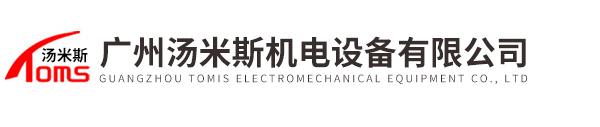 温湿度记录纸_圆盘_横河记录纸|霍尼韦尔记录仪-广州汤米斯机电设备有限公司