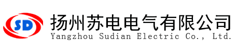 真空滤油机_真空滤油机价格 - 扬州苏电电气有限公司