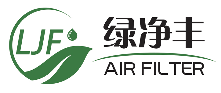 广州绿净丰空气净化设备有限公司