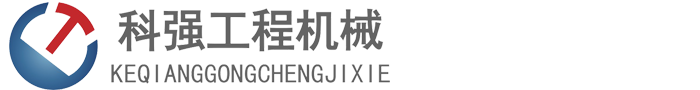 工程洗车机_工地洗车机_工地洗轮机-临沂科强工程机械有限公司