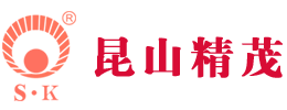 昆山精茂模具配件有限公司
