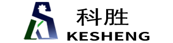 枕式包装机|河北枕式包装机|自动枕式包装机--石家庄科胜食品包装机械厂
