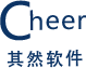 昆山其然软件