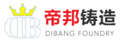 陶瓷浇口衬套、耐火纤维糊、铸造脱模剂_苏州帝邦铸造科技有限公司