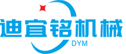 昆山迪宜铭机械有限公司