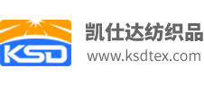 常州市凯仕达纺织品有限公司-小兔毛_水晶超柔_大兔毛