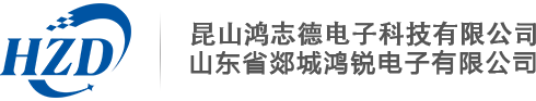 拥有全套的专业化生产设备、先进的检测仪器和流水作业生产线；以雄厚的技术力量、高品质产品、优良的服务满足客户的需求。