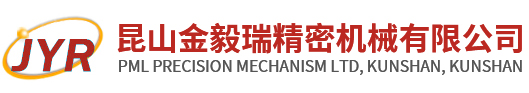 数控立(卧)车床刀柄/座_太仓CNC数控车床加工_昆山金毅瑞精密机械
