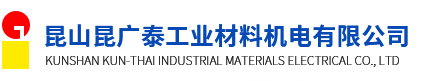 工业硅酸钙板_防火耐高温隔热材料_高温绝缘硅酸钙材料-昆山昆广泰工业材料机电有限公司