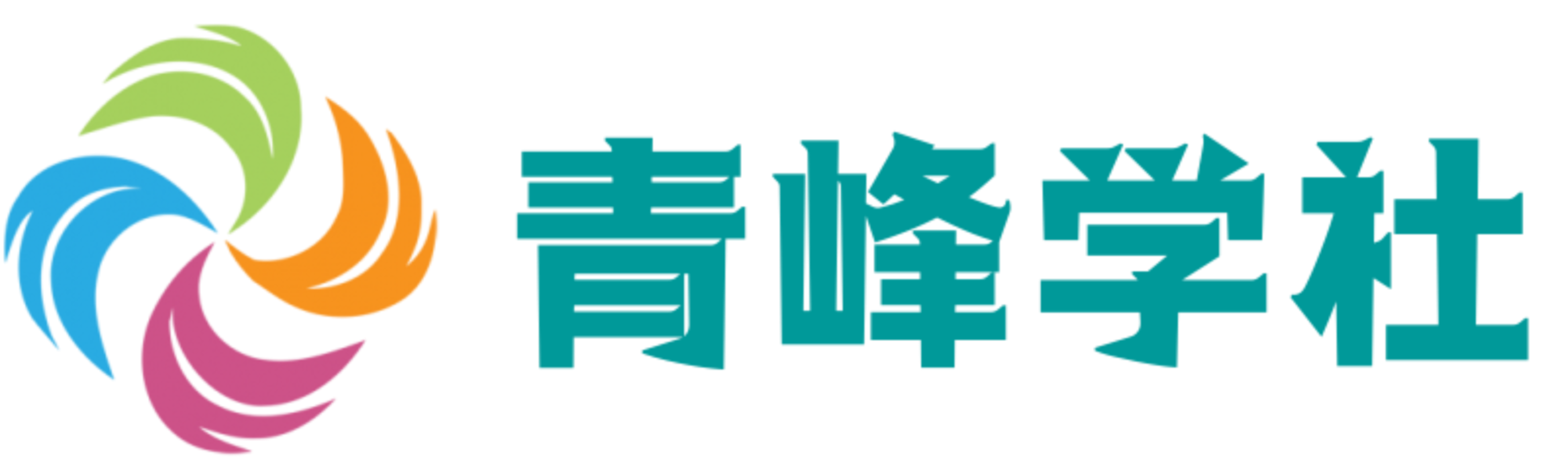 青峰AI学社_海量互联网项目分享