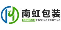 昆山南虹包装材料|折叠箱|卡扣箱|围板箱|OSB刨花板箱
