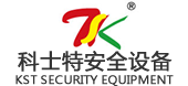 无锡市科士特安全设备有限公司_是中、美、日三方技术合作的一家专业从事可燃性气体、有毒气体检测报警仪表及个体防护用品的开发、生产、经营公司。