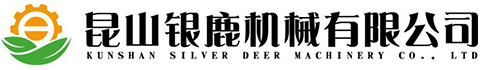 通信五金加工设备,光学五金加工设备,日本津上走心机代理,津上走心机交钥匙工程_昆山银鹿机械有限公司