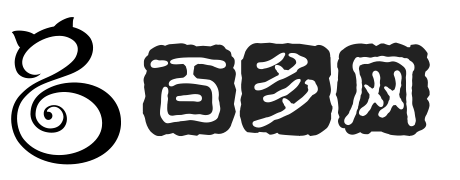 百多网 - 生活法律常识_法律援助_找律师_律师服务网