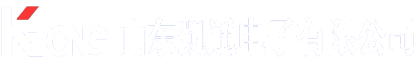 山东凯通电子有限公司-山东凯通电子有限公司