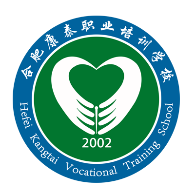 学习推拿培训_学习针灸培训_正骨培训学校_健康管理师考证-康泰培训