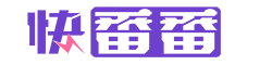 快番番一键加粉_百度营销代运营_竞价推广外包托管