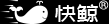 快鲸-全渠道数字化营销CDP和SCRM系统服务商