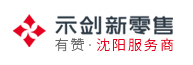 沈阳有赞微商城_新零售_小程序开发_餐饮烘焙小程序-沈阳有赞代理服务商