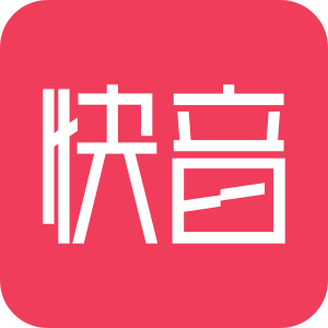 快音 | 遇见更有趣的你
