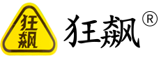 狂飙汽水_狂飙饮料_老汽水招商 _汽水厂家 _汽水招商-狂飙年代（北京）饮料有限公司