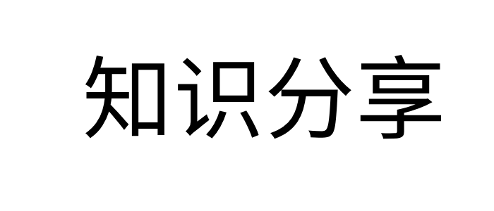 狂掠体育-专注体育与赛事-知识分享