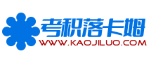 匡谬植物网-植物分类大全,盆栽植物图片和室内植物养护