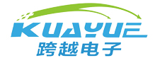 东莞市跨越电子有限公司