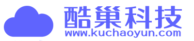 酷巢云-专业的IDC服务提供商