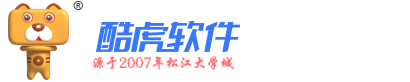酷虎软件-AI系统开发_商城源码_电商系统_小程序分销系统_O2O系统_互联网创业解决方案