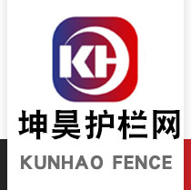 公路护栏网|铁丝护栏网|市政护栏网|框架护栏网-河北坤昊金属丝网有限公司