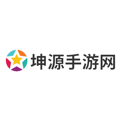 热门手游下载平台-最新手游资讯一网打尽-全方位手游攻略指南-坤源手游网