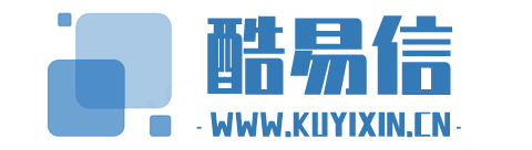 酷易信 - 提供专业的资讯信息平台