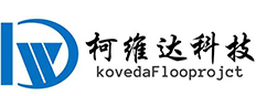 苏州环氧地坪_常熟固化地坪_苏州柯维达环境工程有限公司