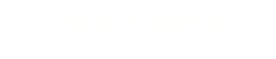 四川凯旋达钢结构工程有限公司-成都打包箱房-集装箱房厂家-施工围挡厂家直销