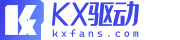 安卓软件官方下载,苹果iphone手机软件,安卓手游官网下载,IOS网络游戏手机综合站
_KX驱动