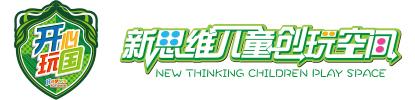 百变童车加盟_儿童玩具加盟_儿童童车加盟_魔卡百变童车