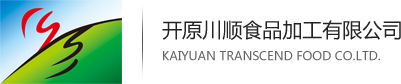 开原川顺食品加工有限公司