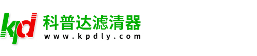 epe液压油滤芯-天然气滤芯生产厂家-真空泵过滤器滤芯-河北科普达滤清器厂