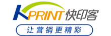 快印客福牛支付1 | 让营销更精彩_快印店加盟_图文快印_数码快印_打印店加盟_广告店加盟_人工智能名片