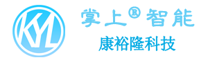 悬挂链|云轨悬挂链|悬挂链条|悬挂链传输线|吊顶传输线|吊顶传送轨道|智能传菜梯|跨楼层智能传输线-智能云轨悬挂链