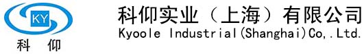 磨粒流,流体抛光,内孔抛光,热流道抛光,交叉孔去毛刺-科仰实业有限公司