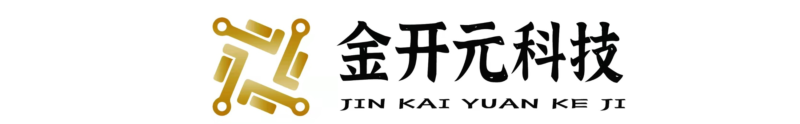 北京金开元科技有限公司-配电配线