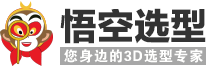 悟空选型-自动化零部件大全