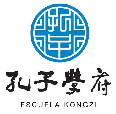 留学生作业代写-英文代写「孔子学府」